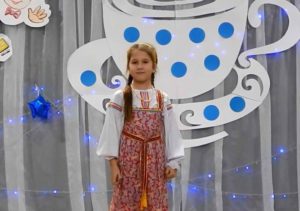 Аня Крамаренко