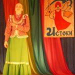 Лана Прокопчук