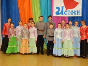Отрадушки