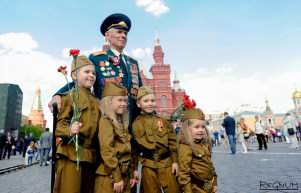 «Мы наследники Победы»