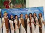 Творческий сезон открыт!