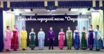 Конкурсы фольклористов.