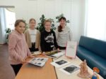 Книжные выставки