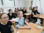 «Тайны «Лебединого озера».