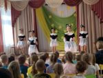 МЫ С КОНЦЕРТОМ В ГОСТИ К ВАМ.