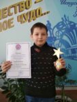 Итоги конкурсов на отделении «Фортепиано»