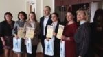 Премия Губернатора Челябинской области