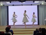 «Юность. Мастерство. Традиции»