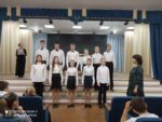 Отчётный концерт на музыкальном отделении.