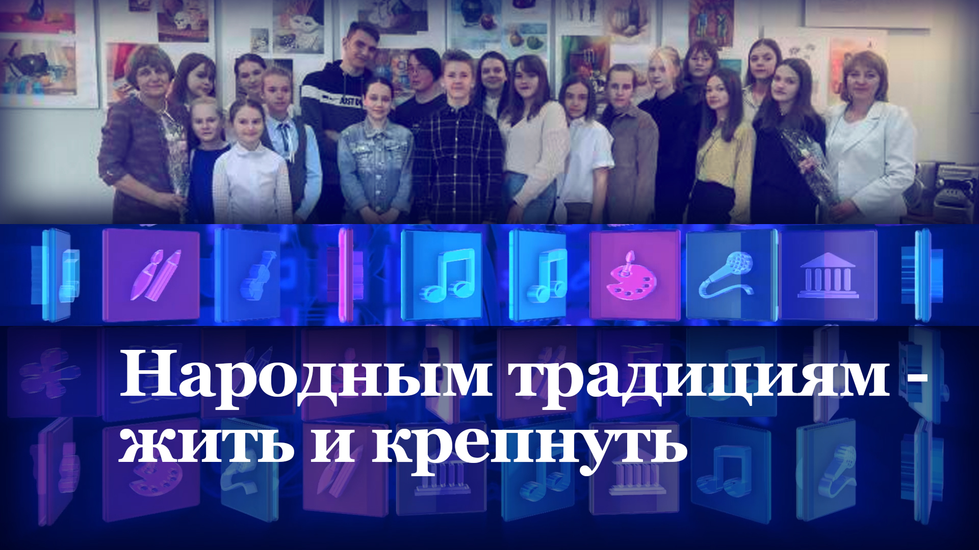 Выставка в музее