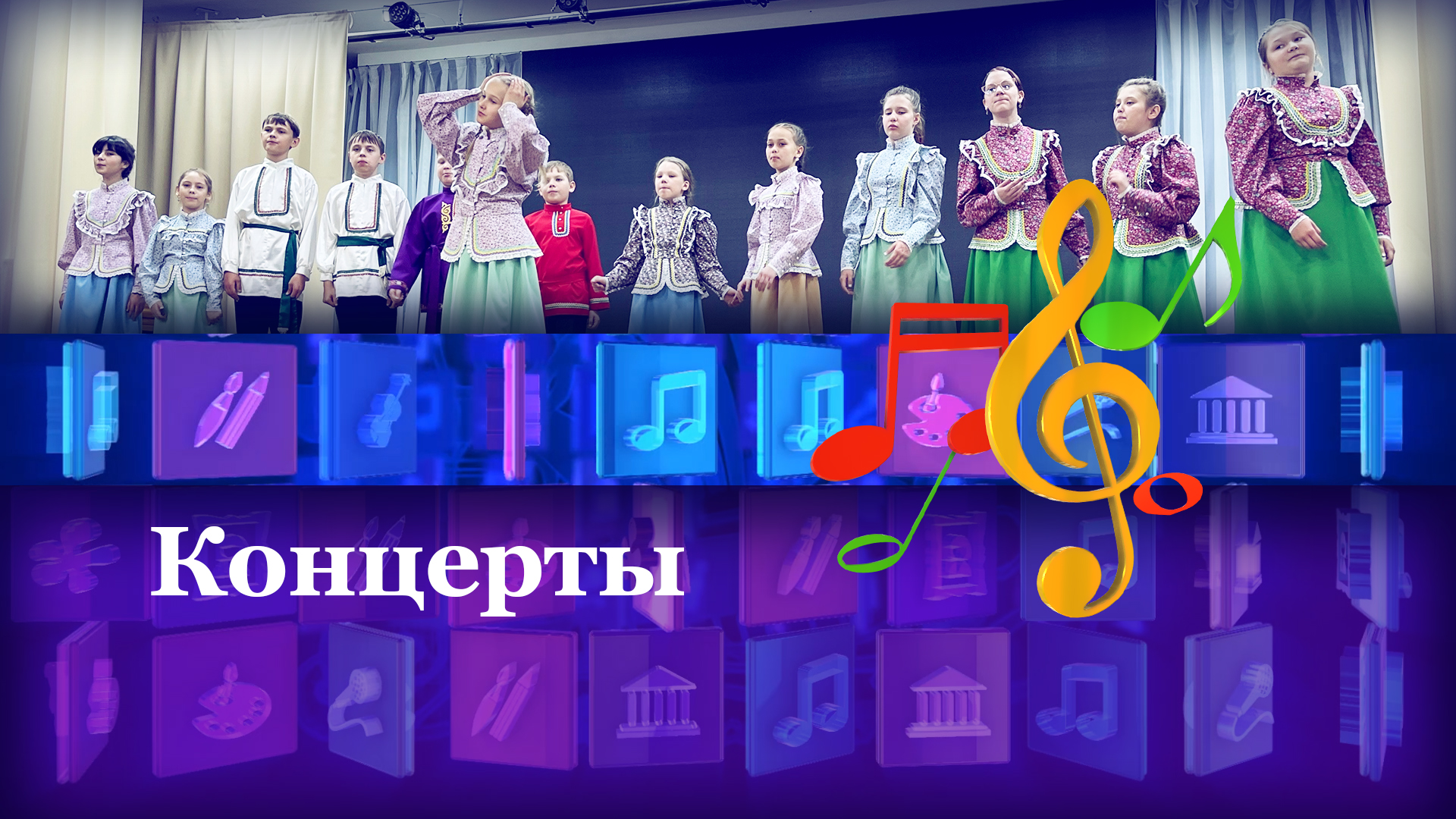 Деятельность школы
